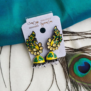 YELLOW PEACOCK