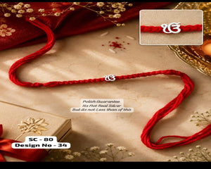 Silver Omm Rakhi Combo